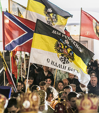 Русская община: угроза или ресурс?