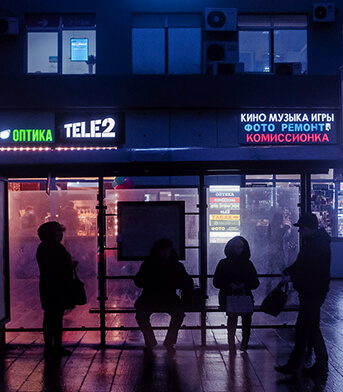 Россиян накрыла очередная волна подорожания