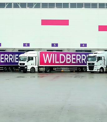 Маркетплейс WB облегчает транспортную логистику