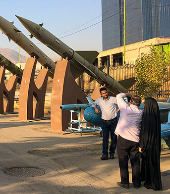 Иранские разрывные