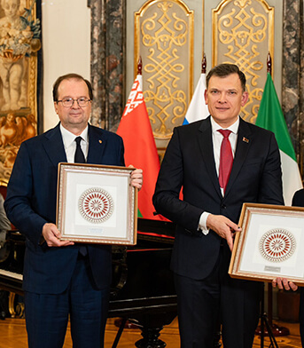 Жест солидарности