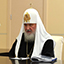 Кирилл | Патриарх Московский и всея Руси