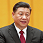 Си Цзиньпин | председатель Китайской Народной Республики
