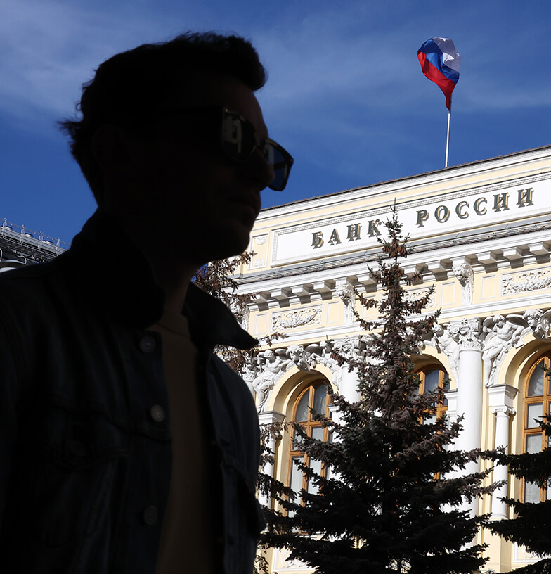 Банку России пора вернуться в Россию
