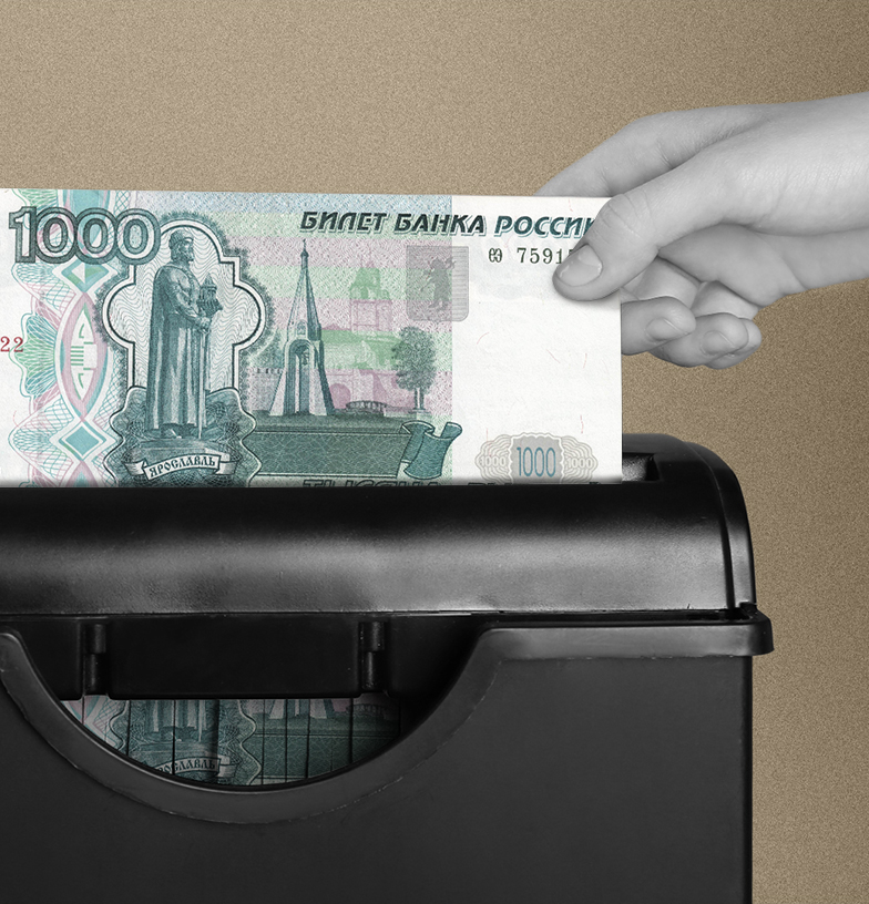 Российские компании погружаются в долговую яму