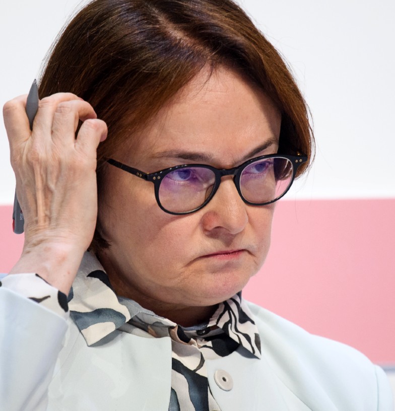 Набиуллина оптимизировала российский бизнес