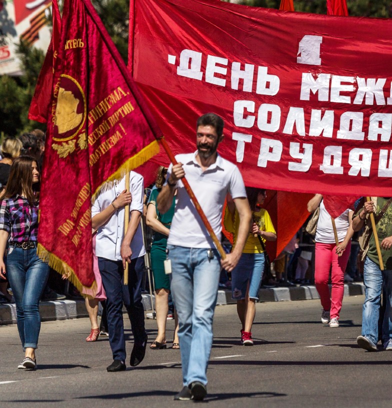 Банкротства вернут смысл Празднику Весны и Труда
