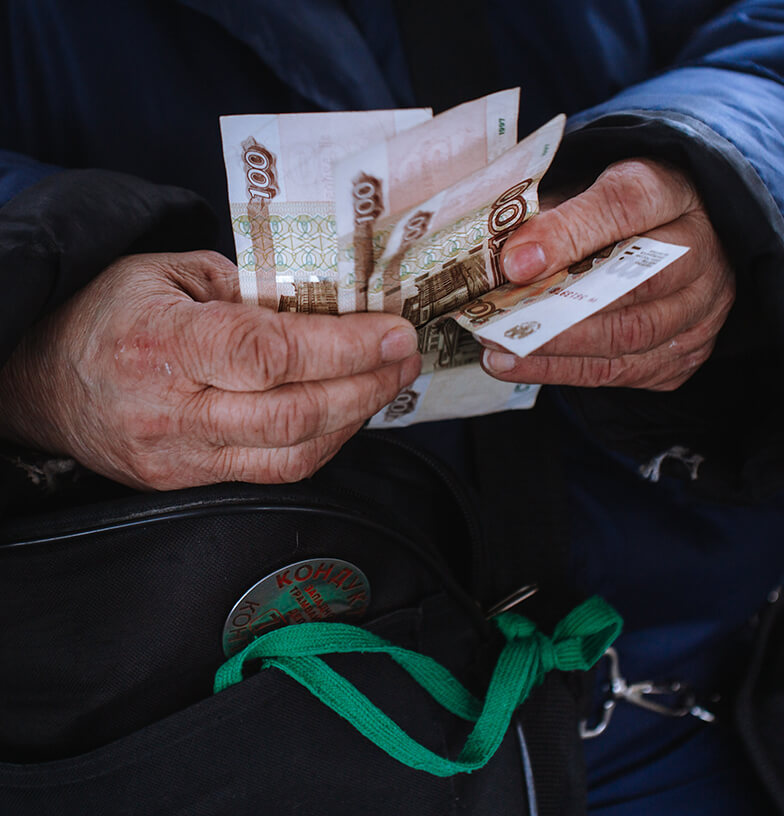 Социологи готовят россиян к бедности