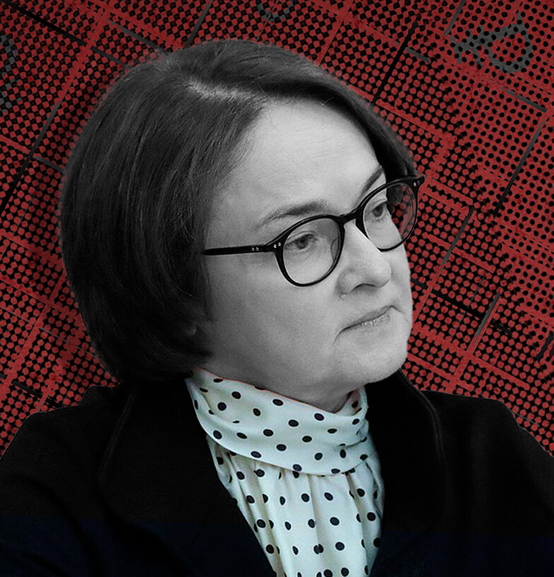 Вексельберг vs Набиуллина: кто заплатит за политику ЦБ