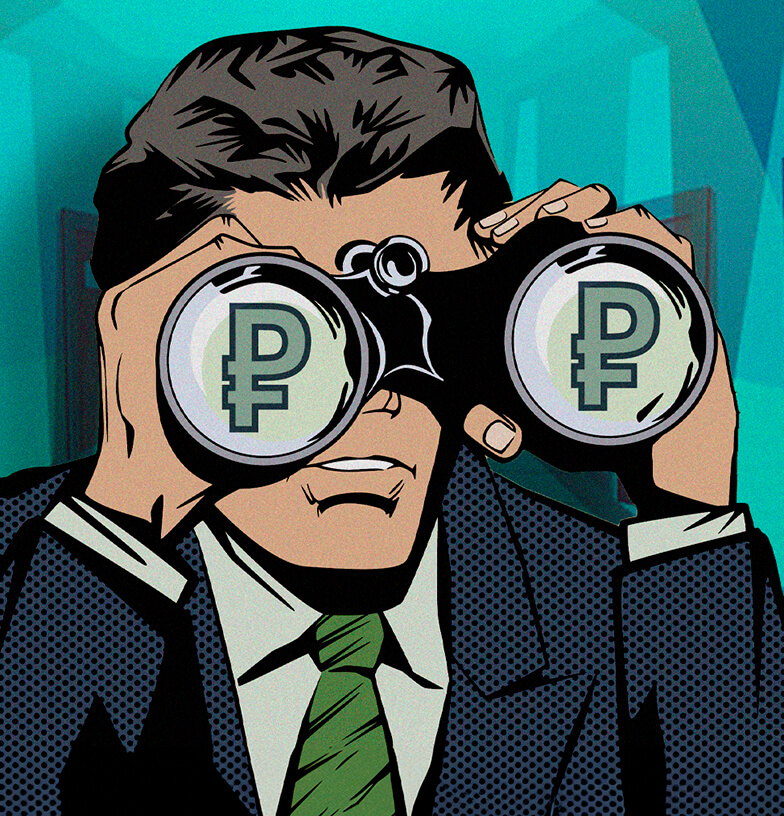 Рост зарплат поставили на стоп