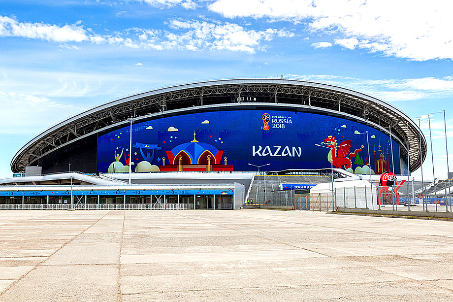 Стадион «Казань арена»