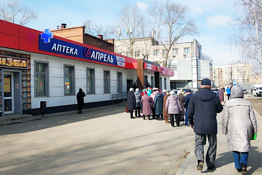 Пенсионеры считают, что не оплатить вовремя коммуналку страшнее, чем заболеть коронавирусом