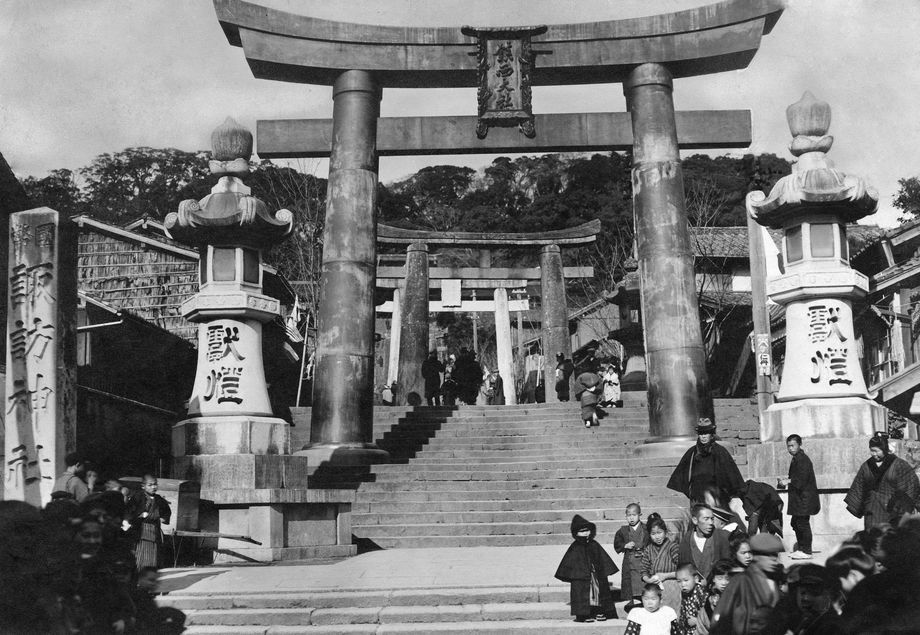 Нагасаки. Вход в храм Сува. Примерно 1910 год.