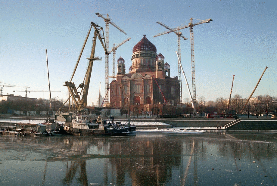 Храм Христа Спасителя. 1996–2020.