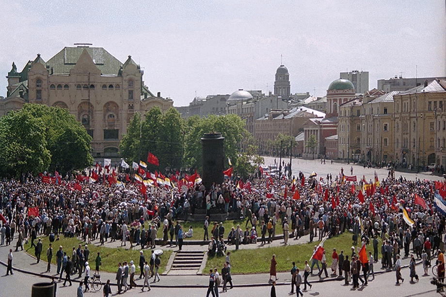 Лубянская площадь. 1993–2020.