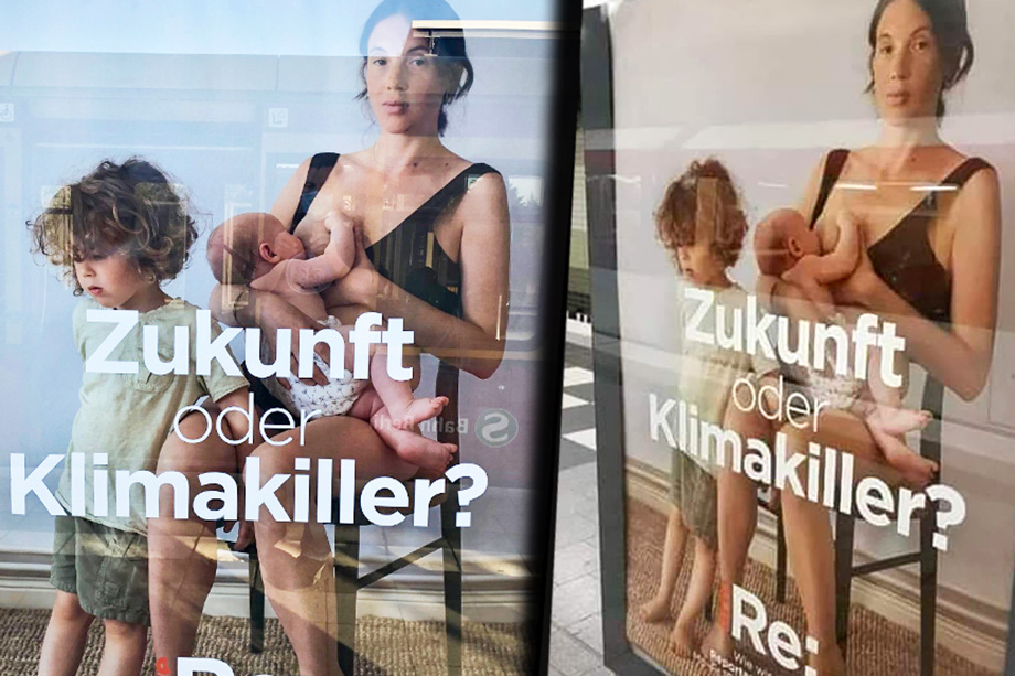 Плакаты на улицах Берлина.