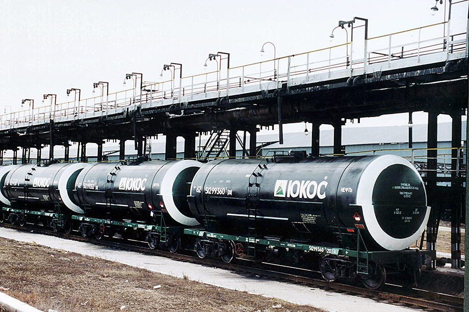Пример монополизации бизнеса – классика жанра от ЮКОСа: покупка дешёвой «нефтяной жидкости» и перепродажа оной в качестве нефти в 5–10 раз дороже.