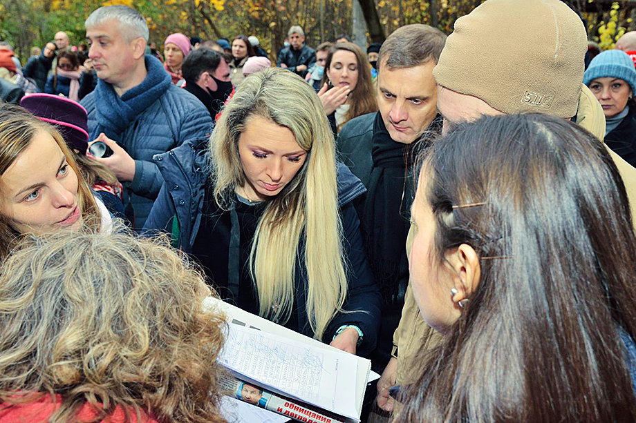 Народный сход против дистанционного образования в Щукинском парке.