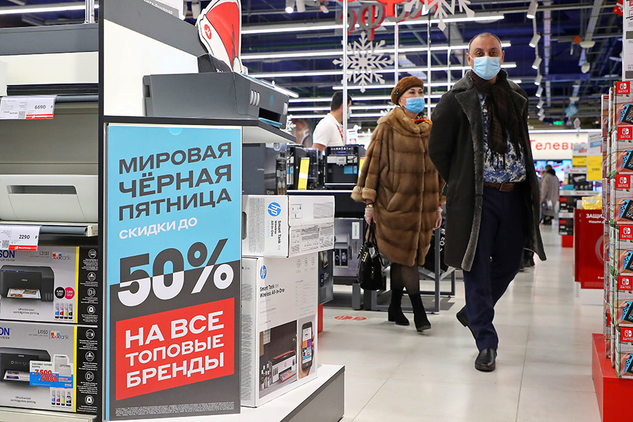 В меньшей степени выросло число продаж электроники и бытовой техники.