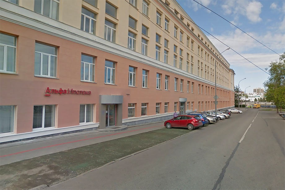 Часть здания по адресу: Горького, 17, принадлежит «Альфа-Банку».