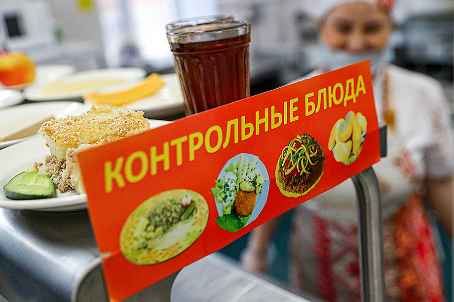 Общественные комиссии, созданные в Крыму, постоянно контролируют качество питания в образовательных учреждениях.