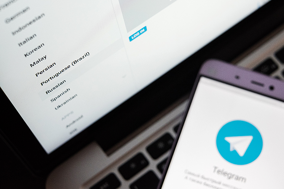 Алексей Пилько: «В перспективе мессенджер Telegram может стать самым популярным в мире».