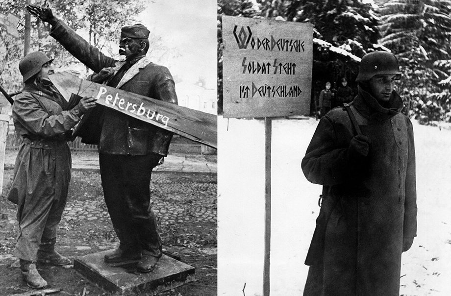 Немецкий солдат прикрепляет к демонтированной статуе Ленина табличку с указанием направления на Ленинград (фото слева). 1941 год. Немецкий часовой во время блокады Ленинграда (фото справа). 1 декабря 1941 года.