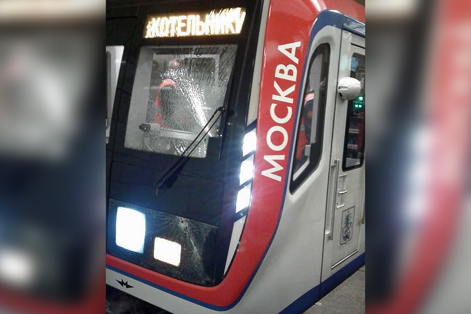 октябрьское поле метро новости сегодня. Смотреть фото октябрьское поле метро новости сегодня. Смотреть картинку октябрьское поле метро новости сегодня. Картинка про октябрьское поле метро новости сегодня. Фото октябрьское поле метро новости сегодня