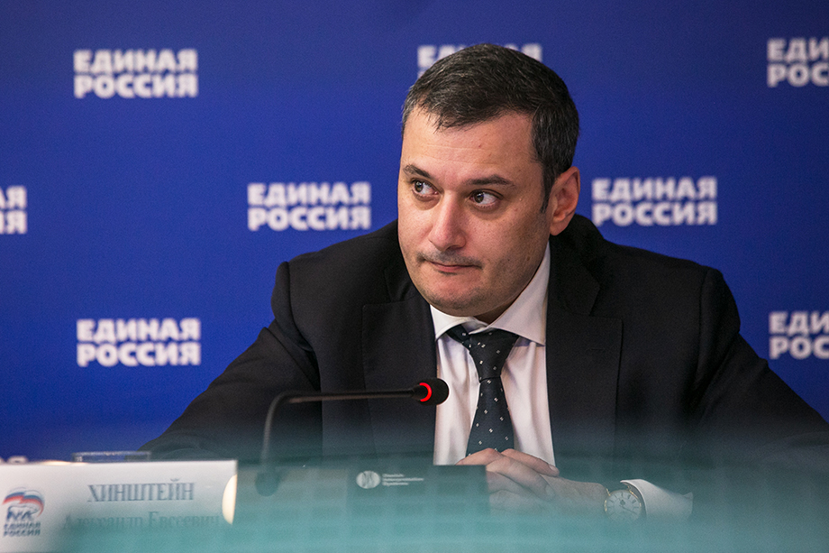 Александр Хинштейн сохраняет сильные позиции на выборах этого года в Самарском округе.