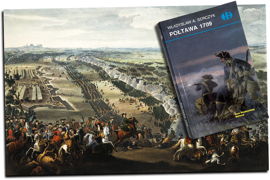 Единственная в перечне книга, написанная иностранцем, – перевод произведения польского историка Вадислава Серчика про Полтавскую битву.