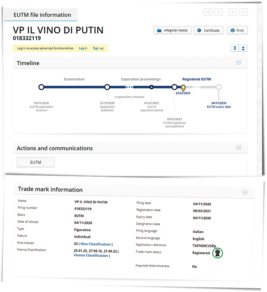 Регистрация марки Il vino di Putin в Европейском патентном бюро.