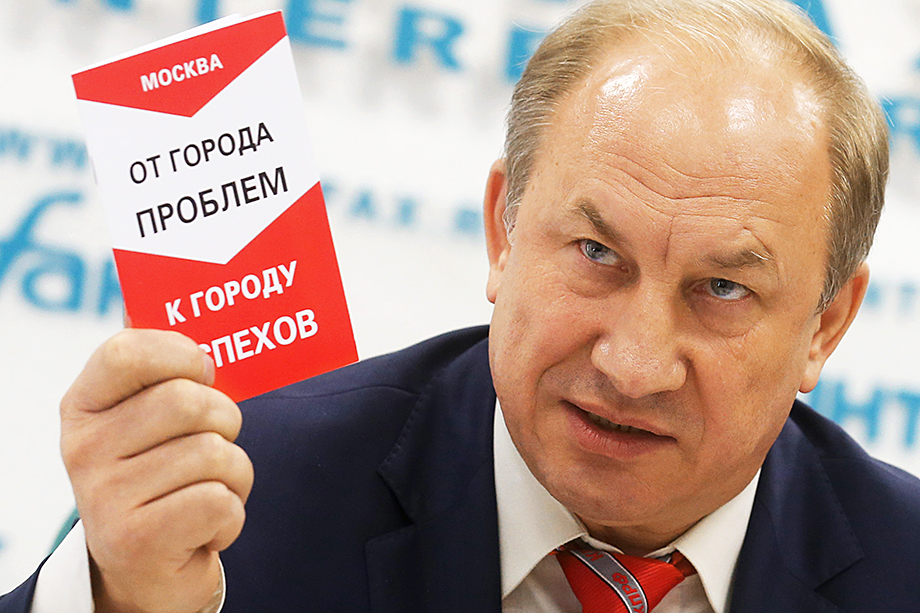 В партии есть мнение, что Рашкин лишь имитирует конфликт с Собяниным.