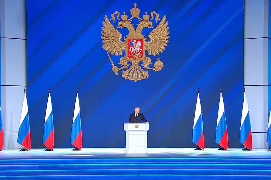 Путин попросил до 1 июня представить предложения о повышении устойчивости региональных финансов.