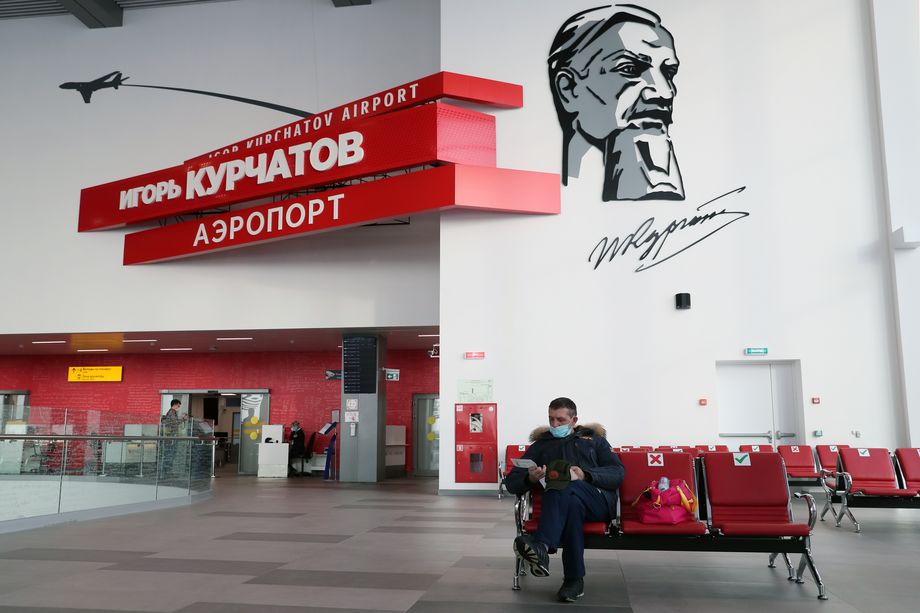 Аэропорт Челябинска.