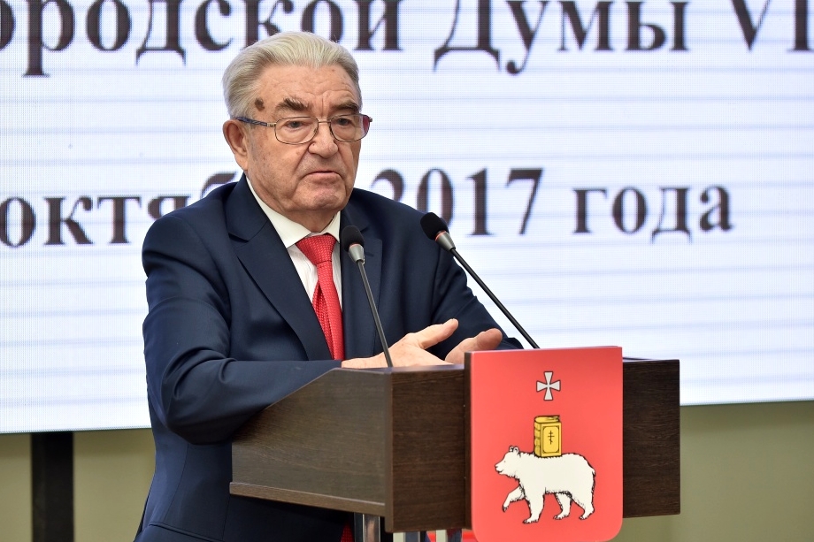 Геннадий Игумнов был первым избранным губернатором Пермской области.