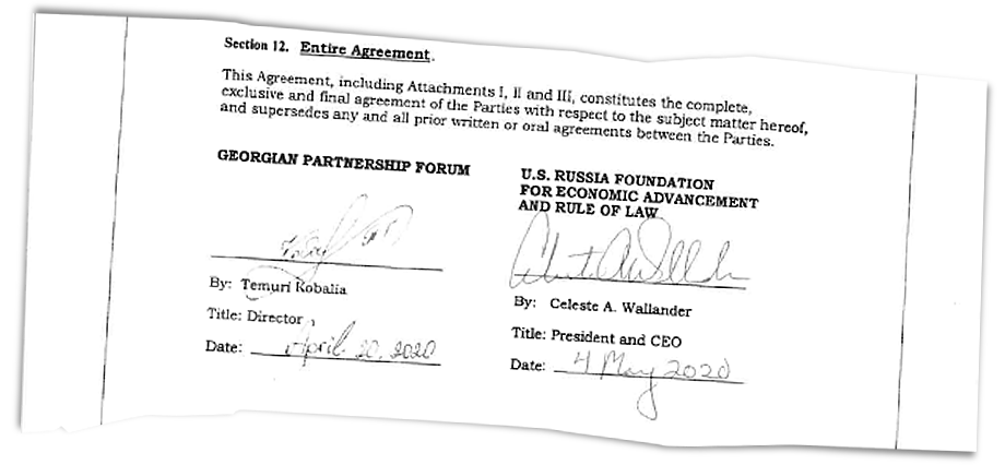 Грантовое соглашение подписано правозащитником Темуром Кобалией.
