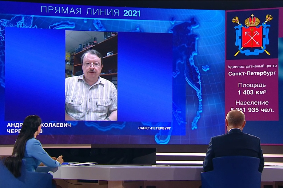 Путина спросили, зачем встречаться с президентом США.