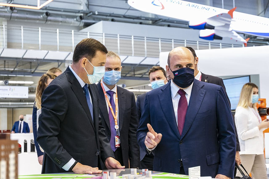 Михаил Мишустин выступил на международной промышленной выставке «Иннопром».
