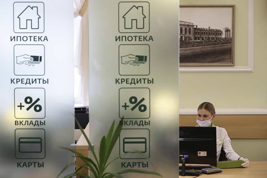 Уральские предприниматели проигрывают в судах Сбербанку, который требует от них вернуть льготные кредиты из-за несохранения штата.