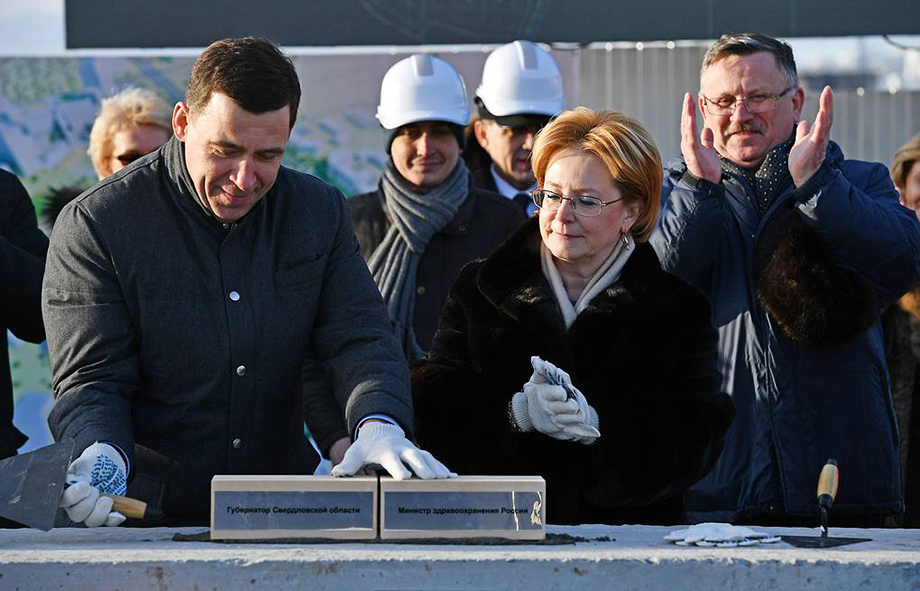 В марте 2018 года министр здравоохранения Вероника Скворцова заложила первый камень в фундамент здания научно-исследовательского института.