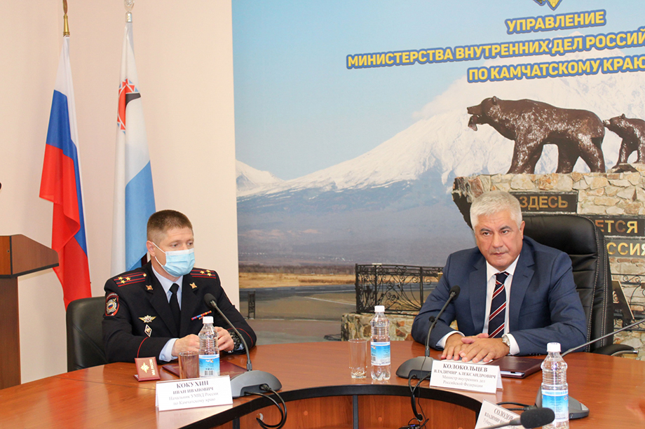 О кадровых перестановках объявил министр внутренних дел РФ Владимир Колокольцев в ходе визита на Камчатку.