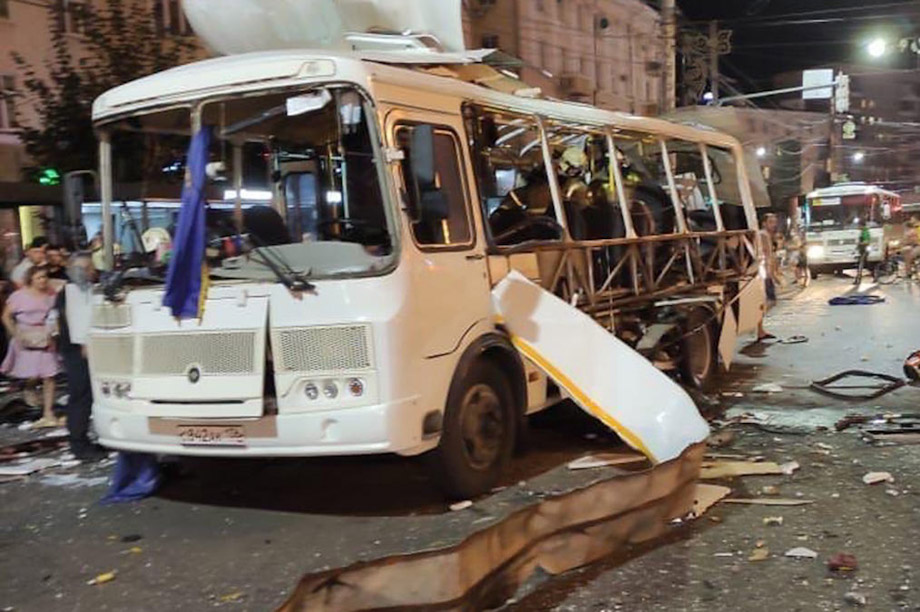 В момент взрыва в салоне автобуса находились 30 пассажиров.