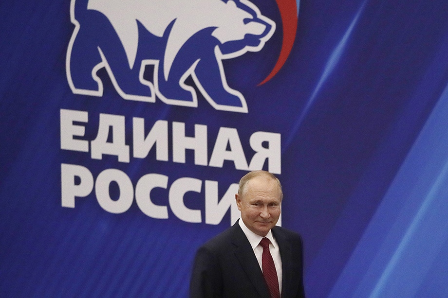 Владимир Путин поручил подготовить и оформить предложения Сергея Шойгу по развитию Сибири.