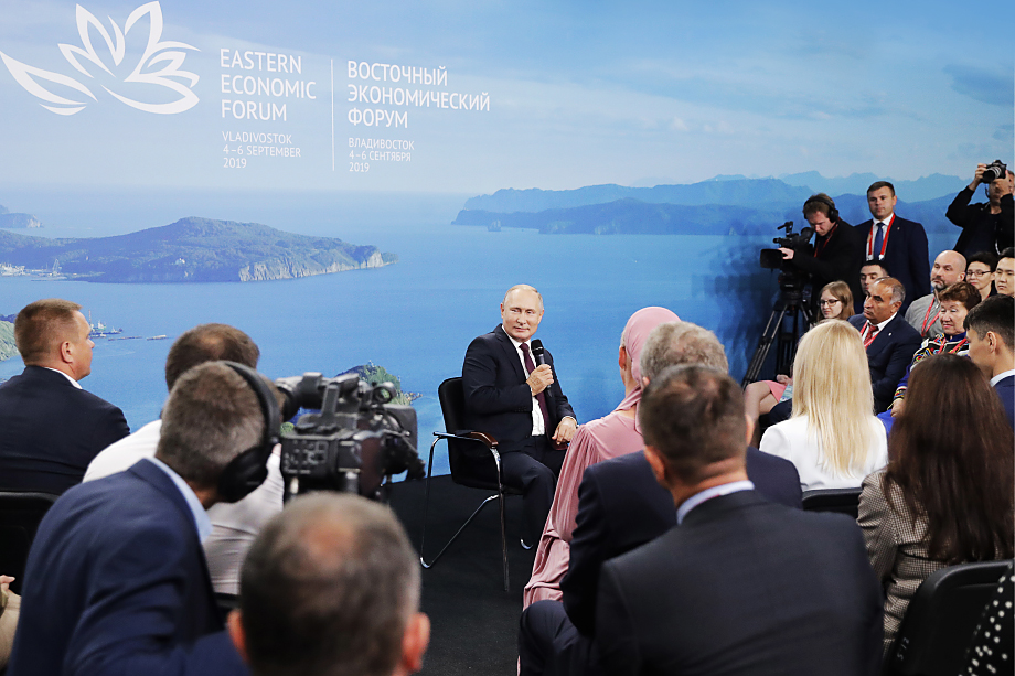 Президент России традиционно станет участником Восточного экономического форума.