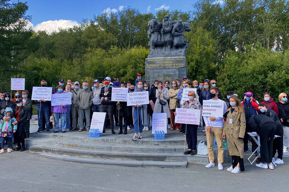 Уголовное преследование Николая Ражева, который работал детским тренером по настольному теннису, началось в феврале этого года. Тогда одна из воспитанниц оговорила его и обвинила в приставаниях.
