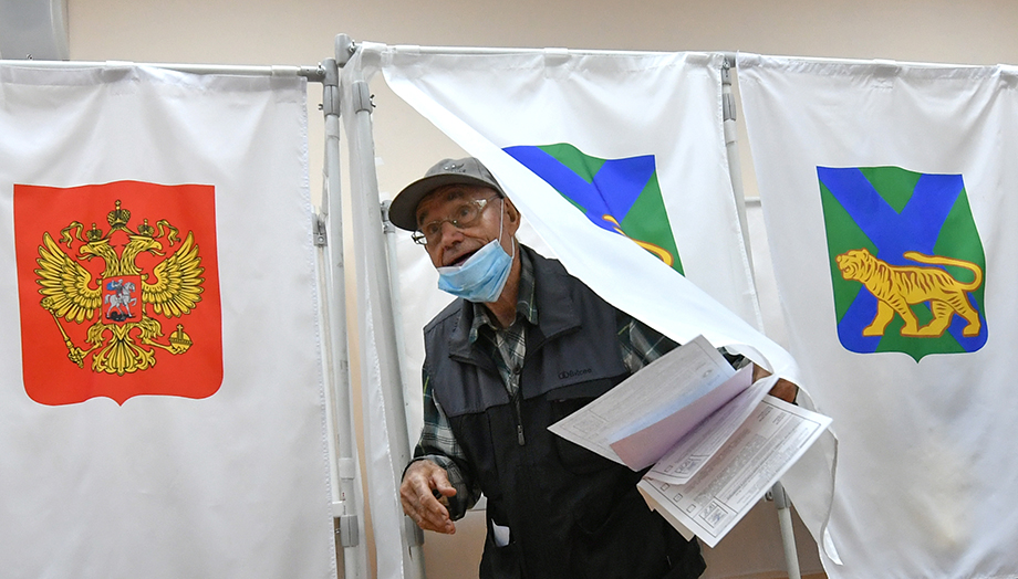 Дальневосточные регионы в этом году выбирают депутатов Госдумы восьмого созыва.