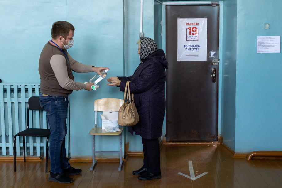 В Башкирии по данным на 15 часов 19 сентября проголосовало почти 1,8 млн человек.