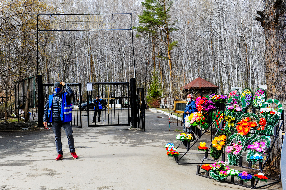 Митрофановское кладбище – старейшее в Челябинске.
