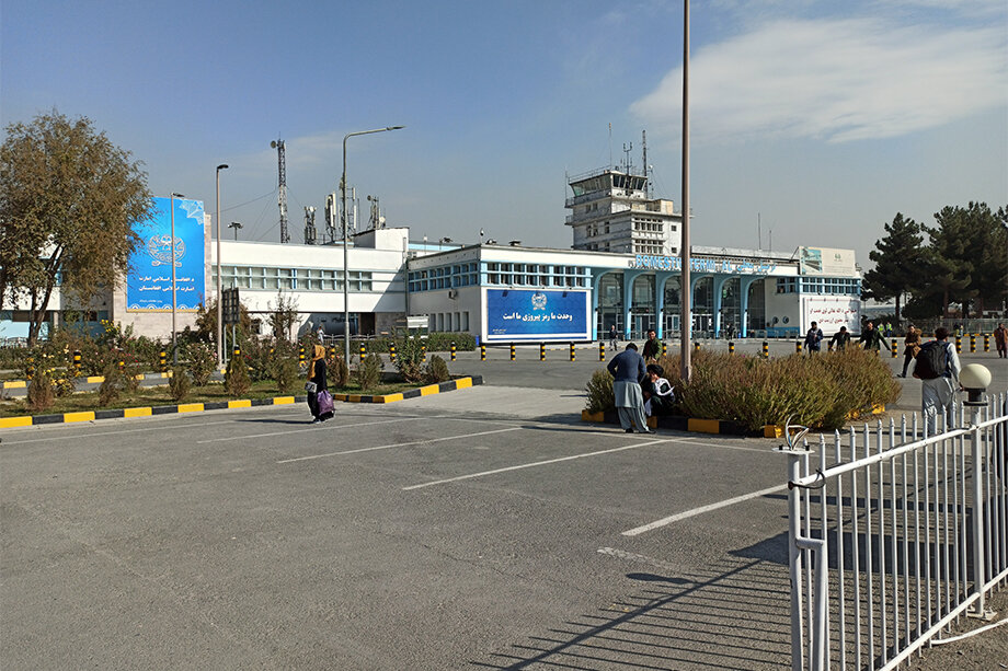 Вид на аэропорт Кабула.