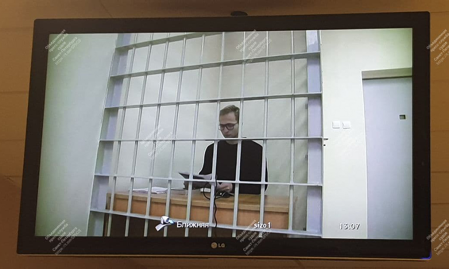 Помощнику Андрея Курпатова продлили арест.